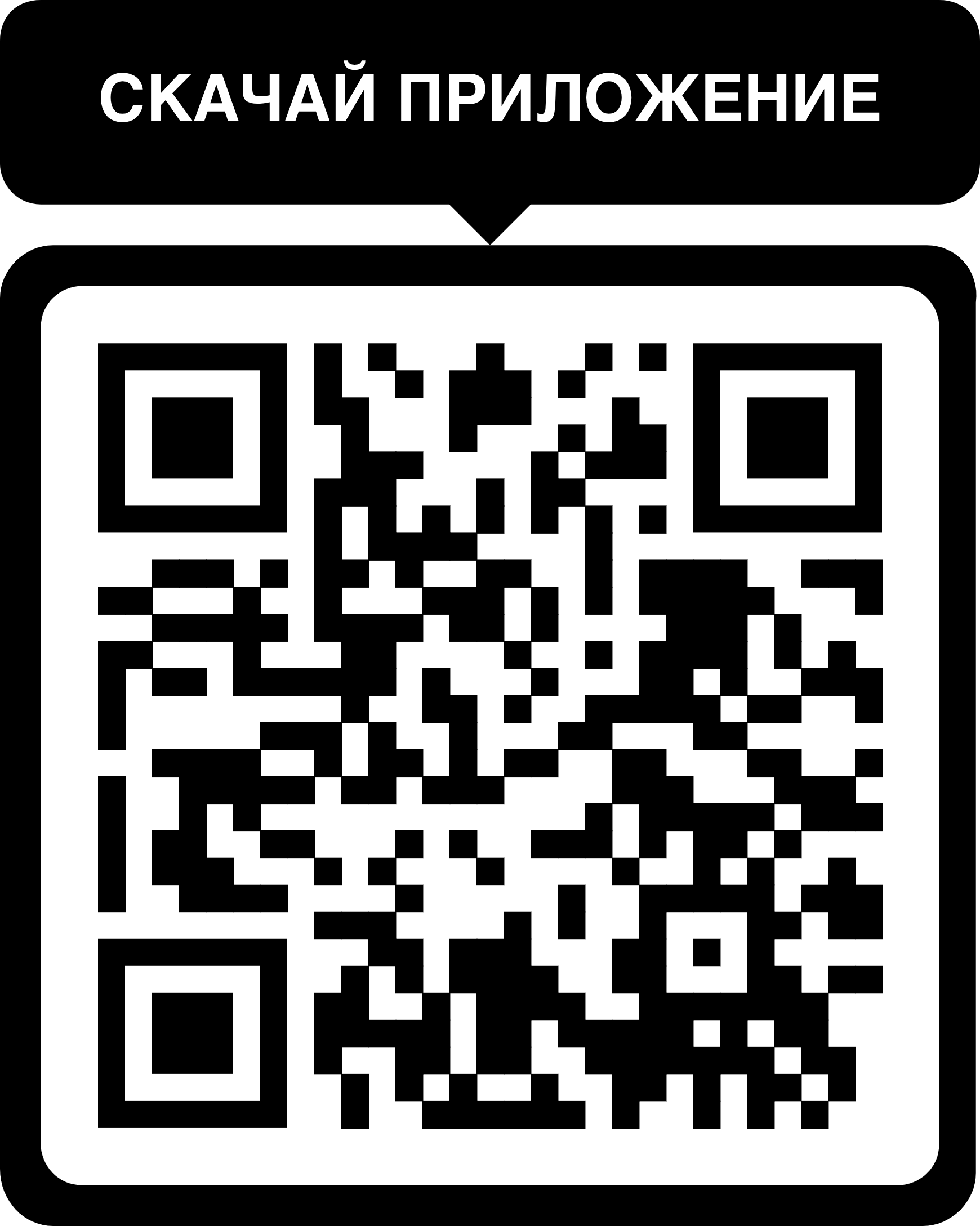 апк рокс казино